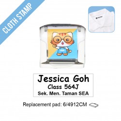 Cloth Marker Stamp 8902 , 47x18mm